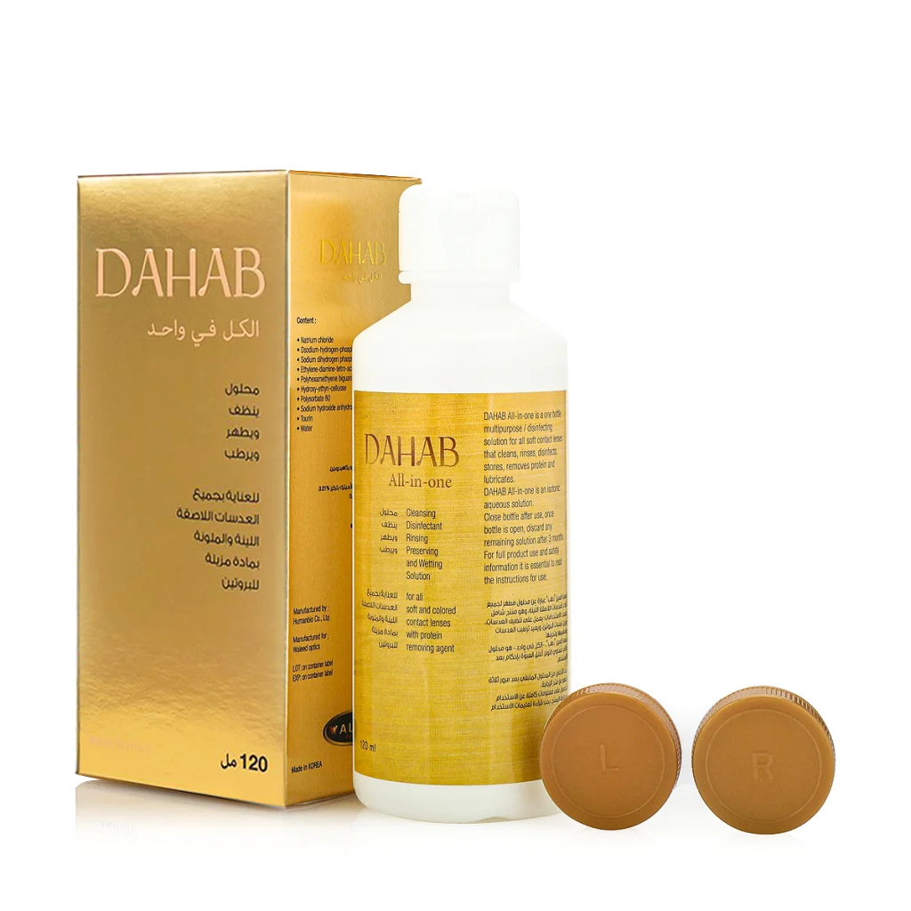 مایع لنز دهب کره