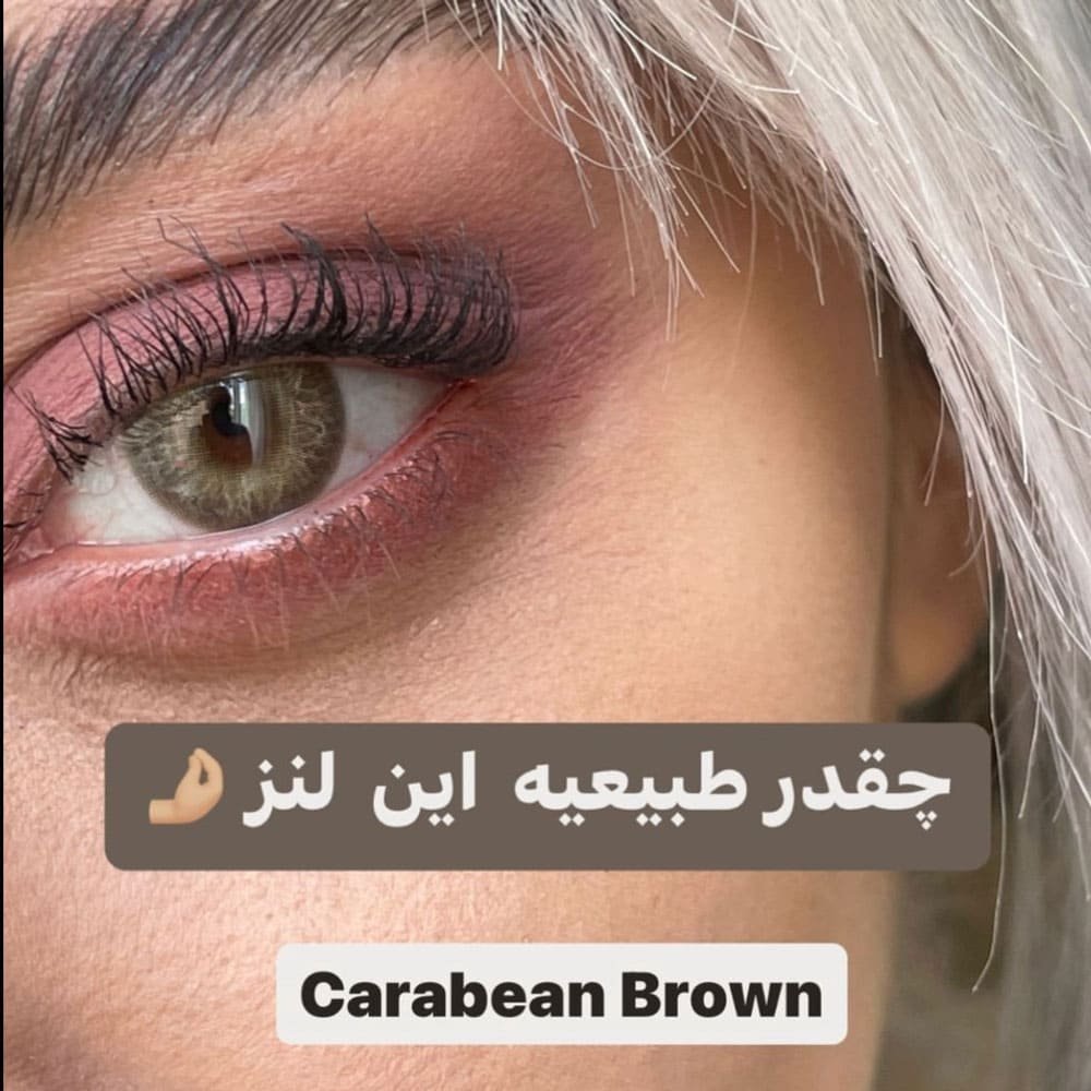 هیپنوس کربین براون