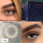 لنز جمستون کلاسیک اوئو بژ طوسی روشن دوردار - تصویر 5