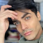 لنز جمستون کول گرین گیج