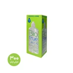 مایع لنز بایوترو آمریکا BioTrue